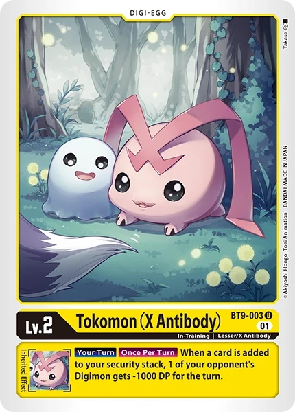 Tokomon (X Antibody) &mdash; Digimon Card Game card
