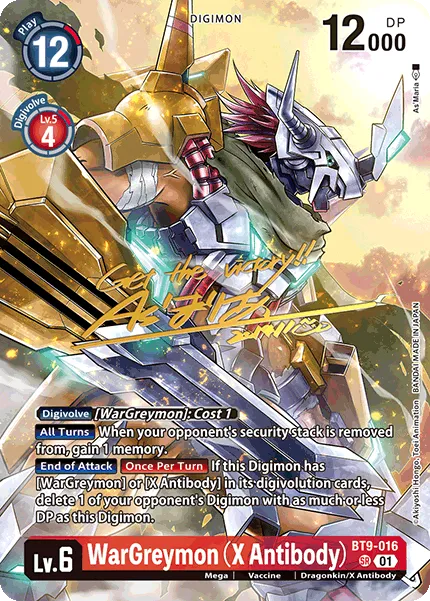 WarGreymon (X Antibody) &mdash; Digimon Card Game card