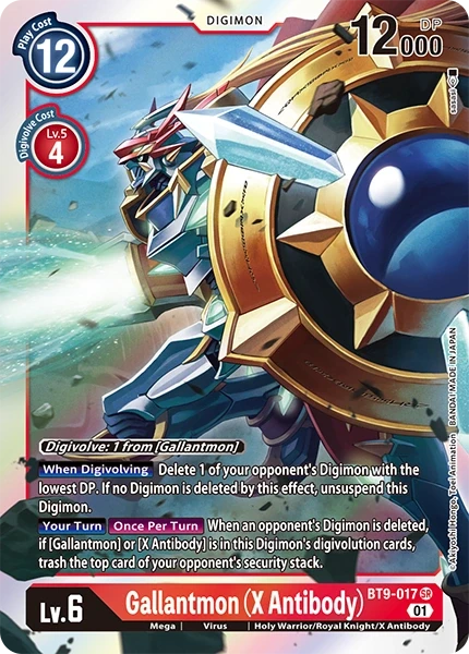 Gallantmon (X Antibody) &mdash; Digimon Card Game card
