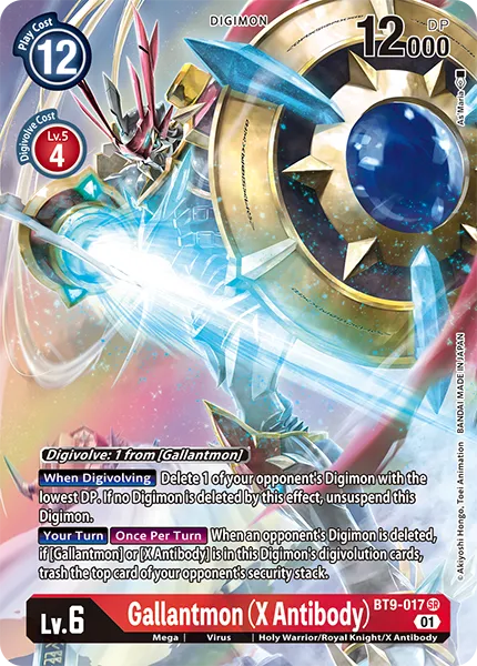 Gallantmon (X Antibody) &mdash; Digimon Card Game card