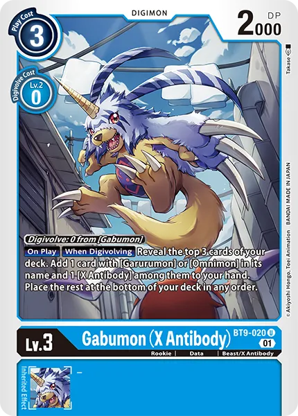 Gabumon (X Antibody) &mdash; Digimon Card Game card