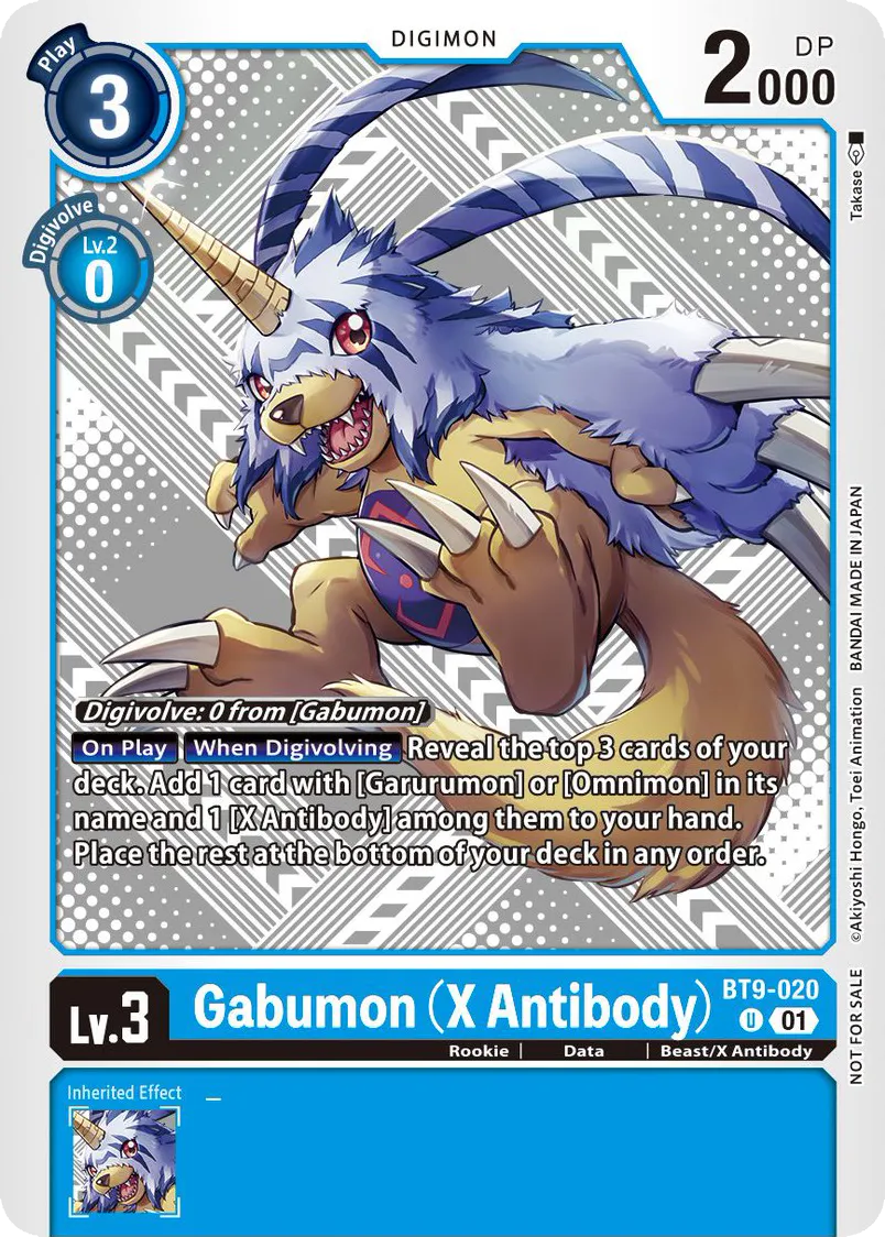 Gabumon (X Antibody) &mdash; Digimon Card Game card