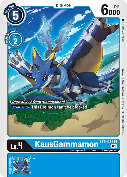 KausGammamon &mdash; Digimon Card Game card