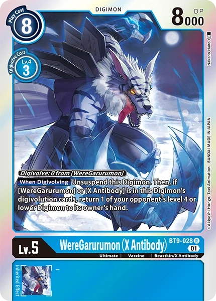 WereGarurumon (X Antibody) &mdash; Digimon Card Game card