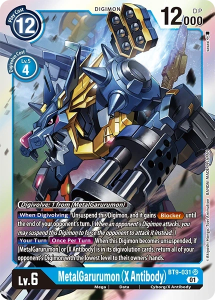 MetalGarurumon (X Antibody) &mdash; Digimon Card Game card