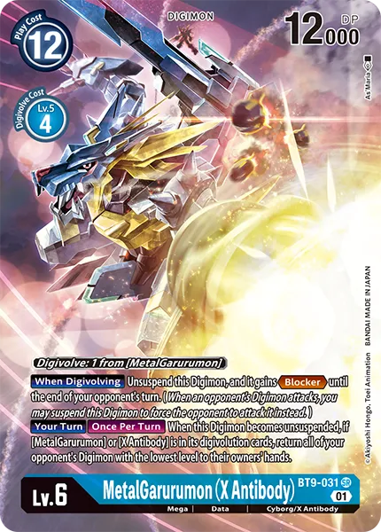 MetalGarurumon (X Antibody) &mdash; Digimon Card Game card