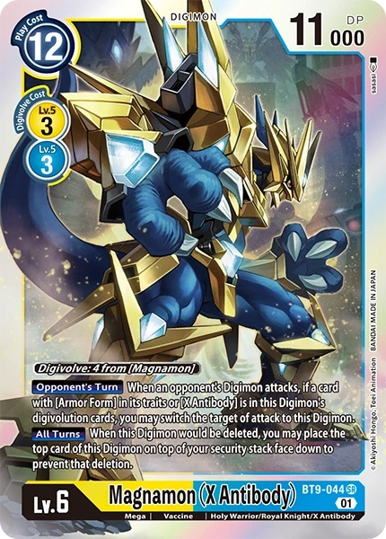 Magnamon (X Antibody) &mdash; Digimon Card Game card