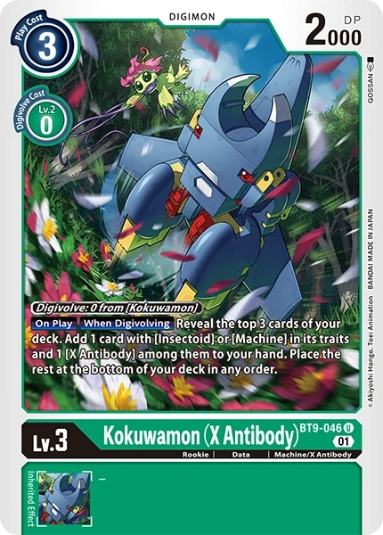Kokuwamon (X Antibody) &mdash; Digimon Card Game card