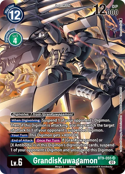 GrandisKuwagamon &mdash; Digimon Card Game card