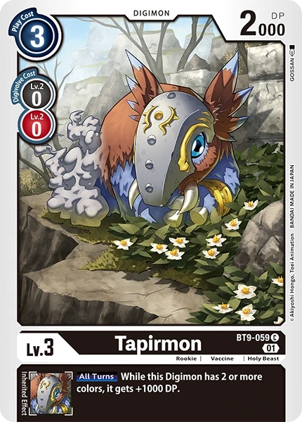 Tapirmon &mdash; Digimon Card Game card