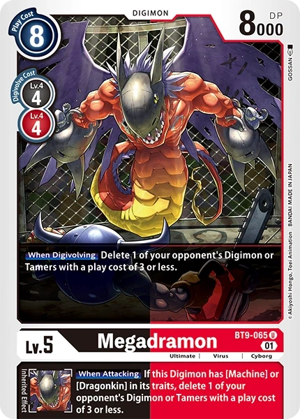 Megadramon &mdash; Digimon Card Game card
