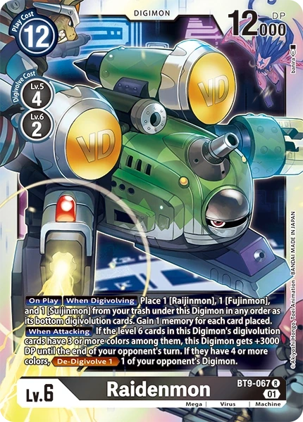 Raidenmon &mdash; Digimon Card Game card
