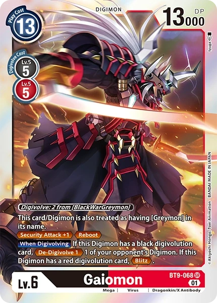 Gaiomon &mdash; Digimon Card Game card