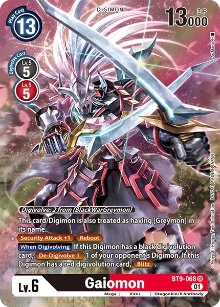 Gaiomon &mdash; Digimon Card Game card