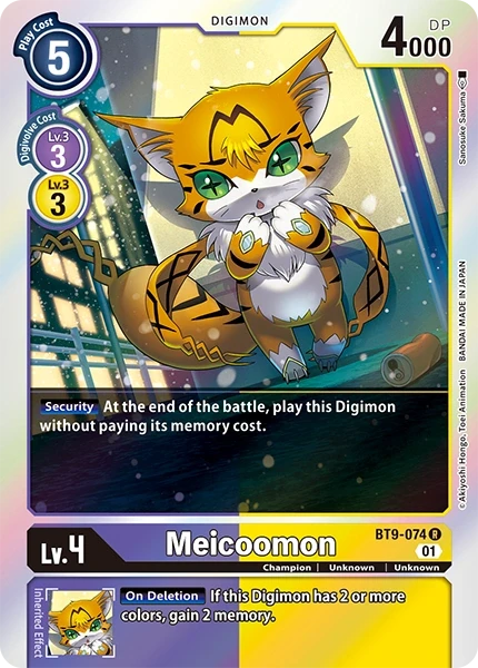 Meicoomon &mdash; Digimon Card Game card