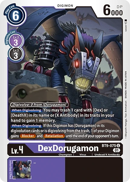 DexDorugamon &mdash; Digimon Card Game card