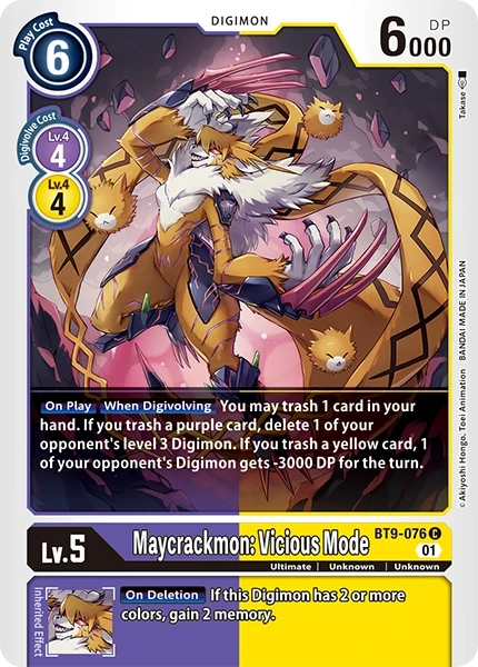 Maycrackmon: Vicious Mode &mdash; Digimon Card Game card