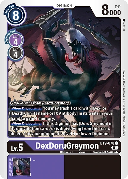 DexDoruGreymon &mdash; Digimon Card Game card
