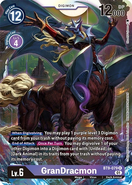GranDracmon &mdash; Digimon Card Game card