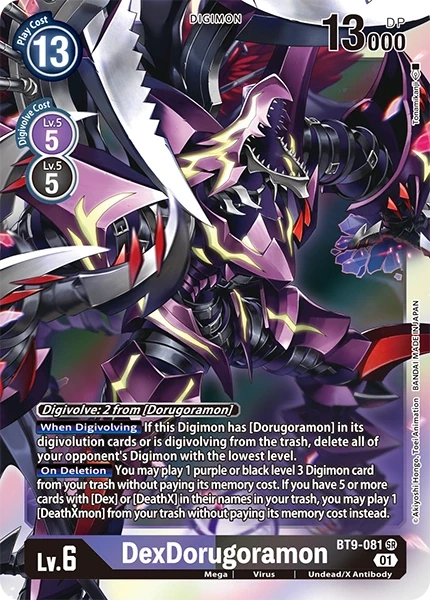 DexDorugoramon &mdash; Digimon Card Game card
