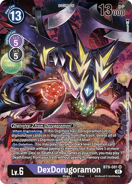 DexDorugoramon &mdash; Digimon Card Game card