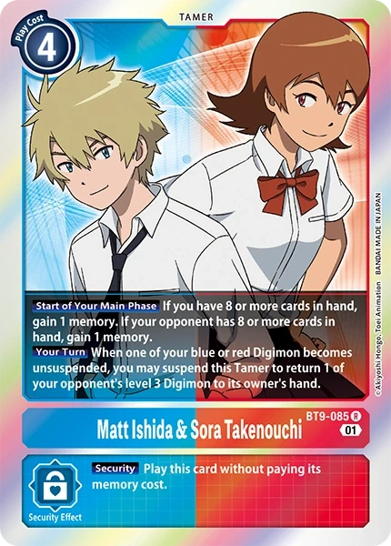Matt Ishida & Sora Takenouchi &mdash; Digimon Card Game card