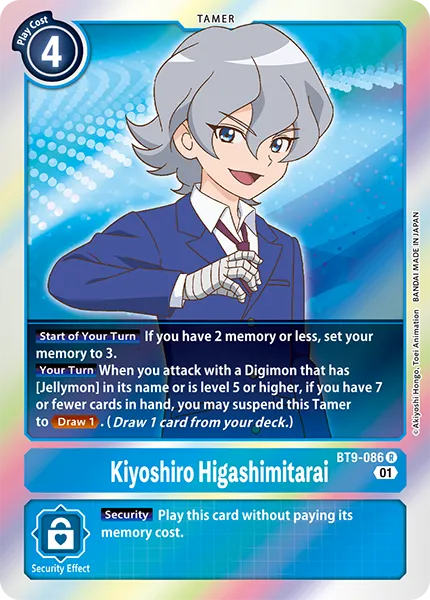Kiyoshiro Higashimitarai &mdash; Digimon Card Game card