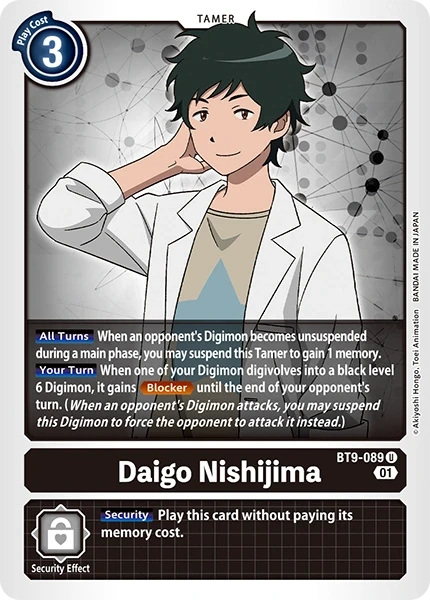 Daigo Nishijima &mdash; Digimon Card Game card