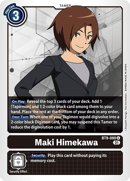 Maki Himekawa &mdash; Digimon Card Game card