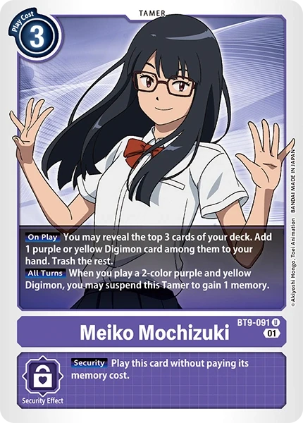 Meiko Mochizuki &mdash; Digimon Card Game card