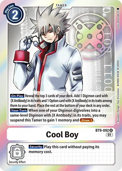 Cool Boy &mdash; Digimon Card Game card