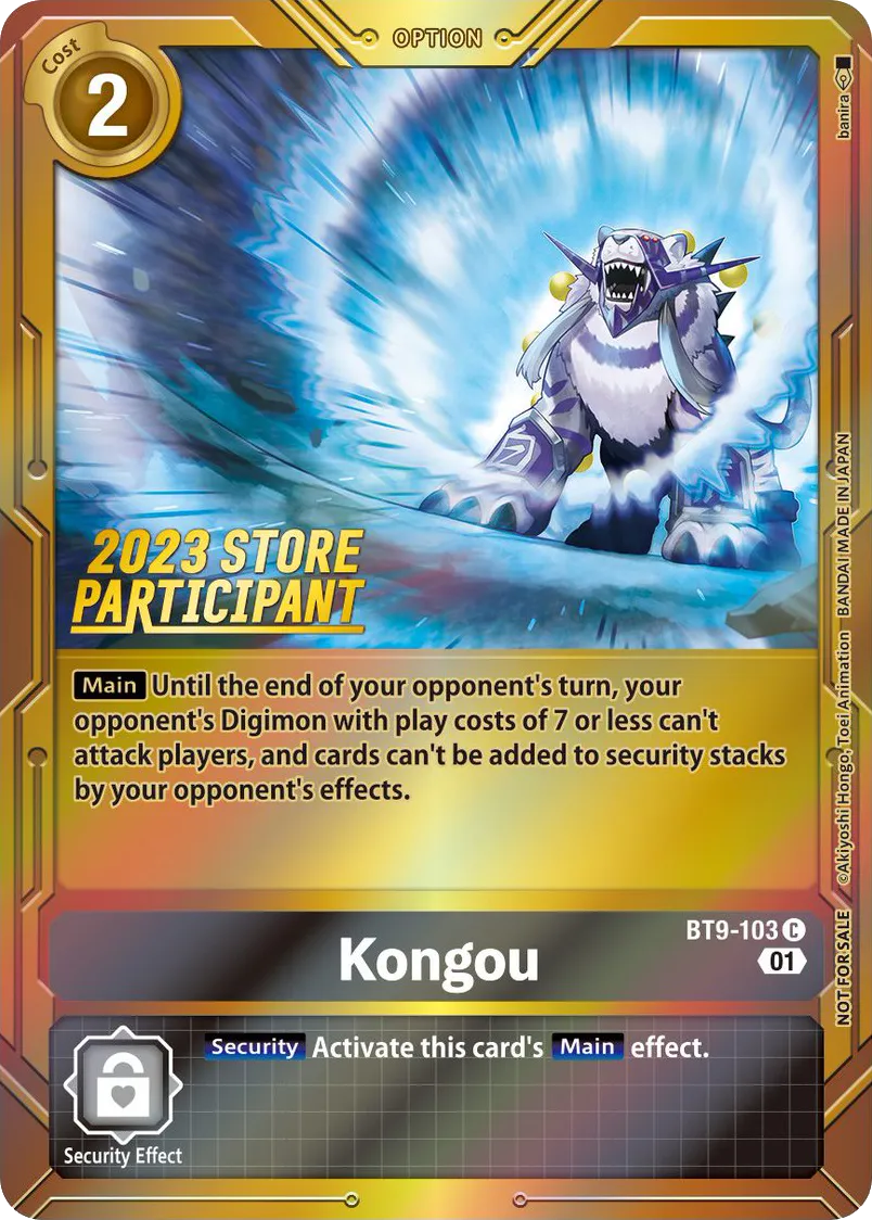 Kongou &mdash; Digimon Card Game card