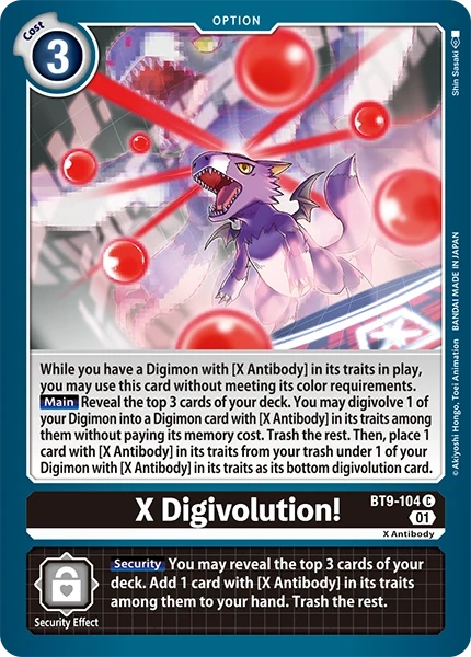 X Digivolution! &mdash; Digimon Card Game card
