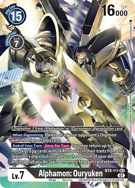 Alphamon: Ouryuken &mdash; Digimon Card Game card