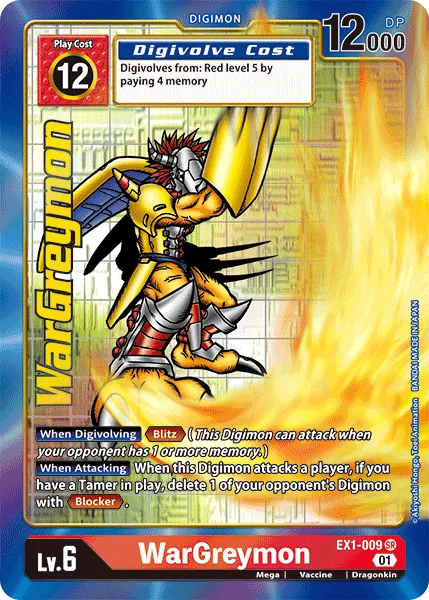 WarGreymon &mdash; Digimon Card Game card