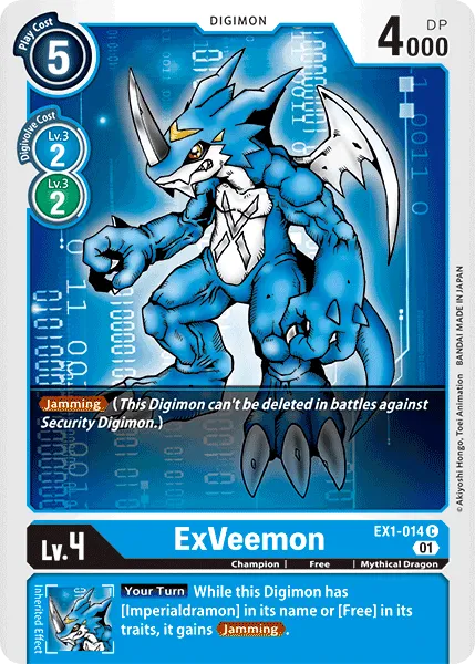 ExVeemon &mdash; Digimon Card Game card