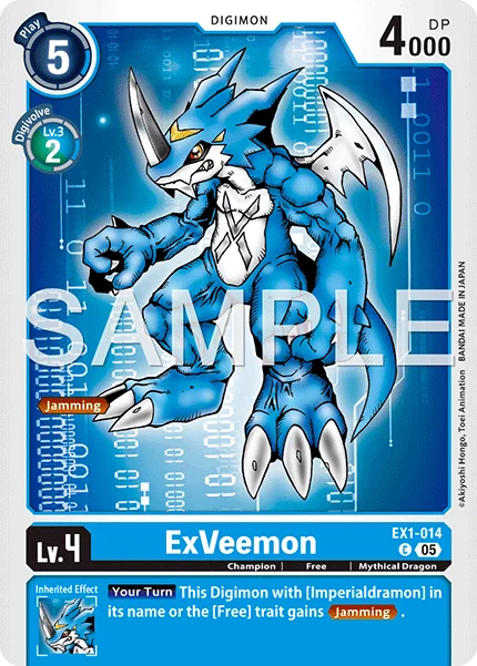 ExVeemon &mdash; Digimon Card Game card