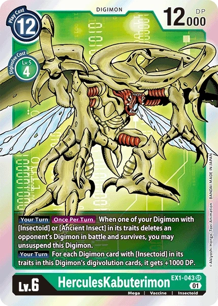 HerculesKabuterimon &mdash; Digimon Card Game card