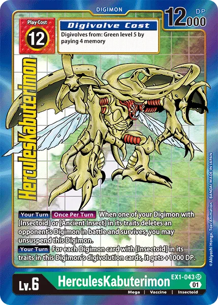 HerculesKabuterimon &mdash; Digimon Card Game card