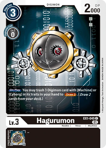 Hagurumon &mdash; Digimon Card Game card