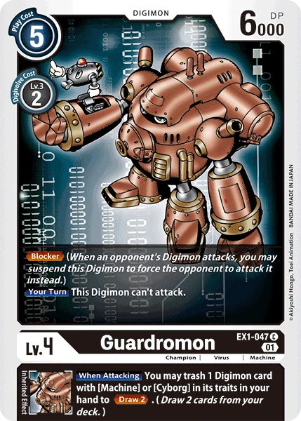 Guardromon &mdash; Digimon Card Game card
