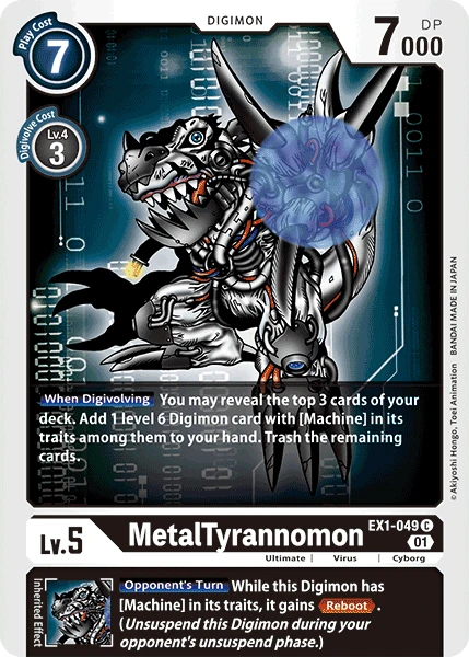 MetalTyrannomon &mdash; Digimon Card Game card