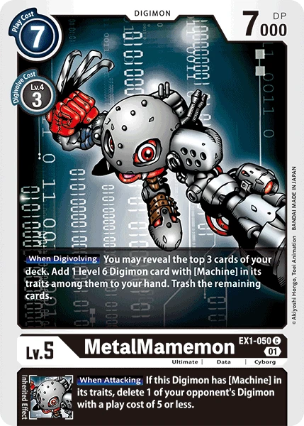 MetalMamemon &mdash; Digimon Card Game card