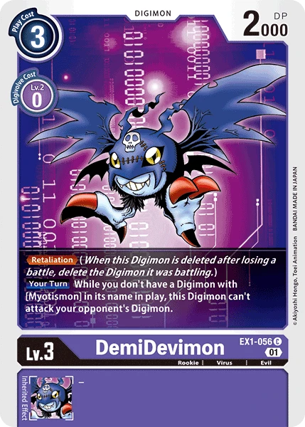 DemiDevimon &mdash; Digimon Card Game card