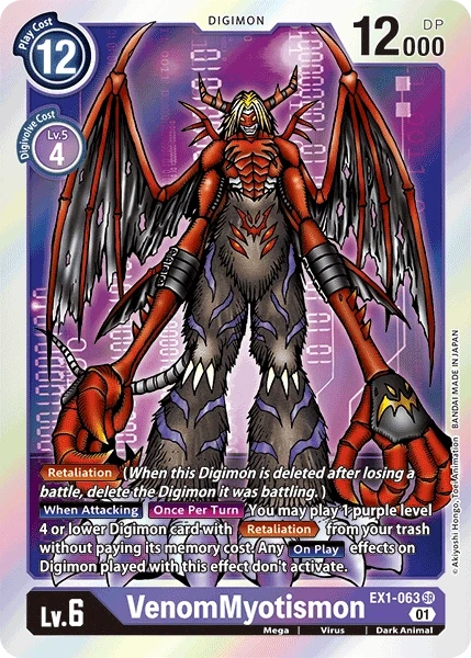 VenomMyotismon &mdash; Digimon Card Game card