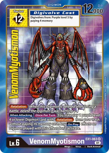 VenomMyotismon &mdash; Digimon Card Game card