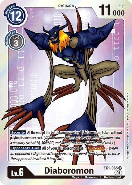 Diaboromon &mdash; Digimon Card Game card