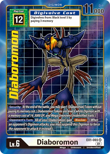 Diaboromon &mdash; Digimon Card Game card