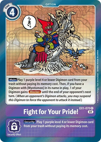 Fight for Your Pride! &mdash; Digimon Card Game card