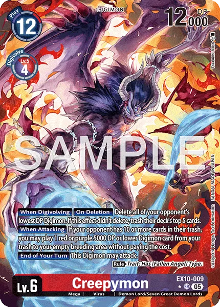 Creepymon &mdash; Digimon Card Game card